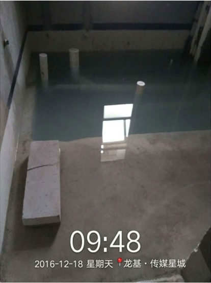 龙基传媒星城180平现代简约