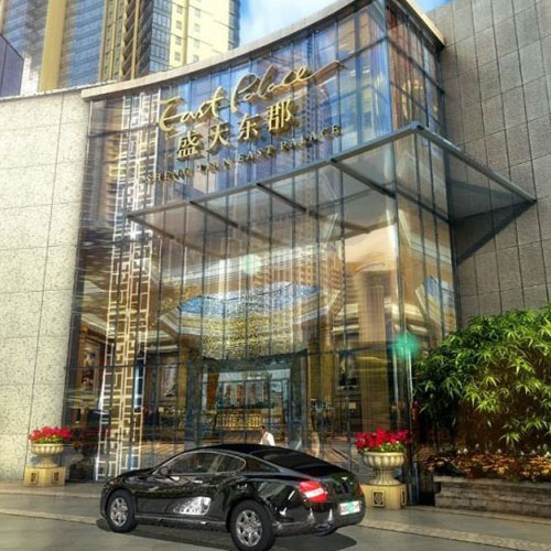 盛天东郡