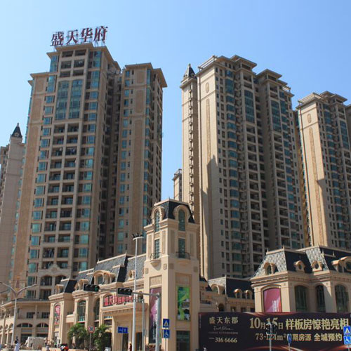 盛天华府