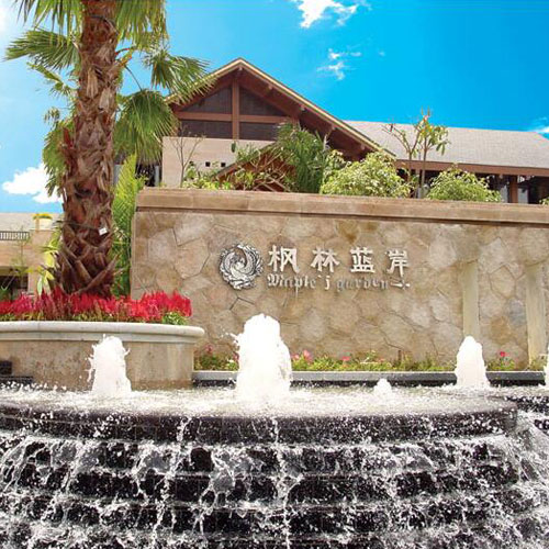 枫林蓝岸