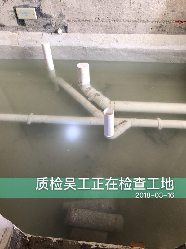 万达茂135平 港式