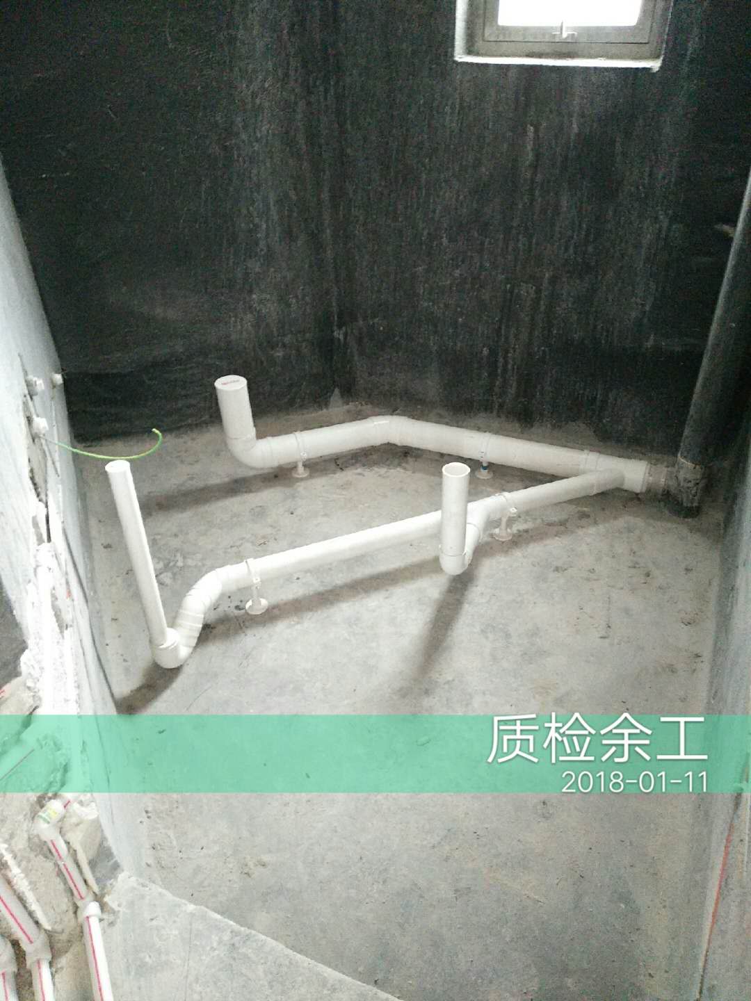 万达茂135平 港式