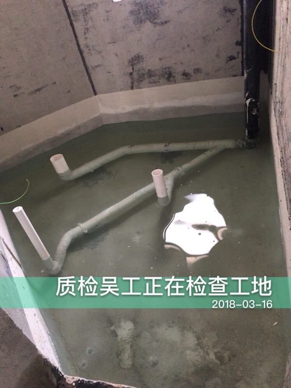万达茂135平 港式