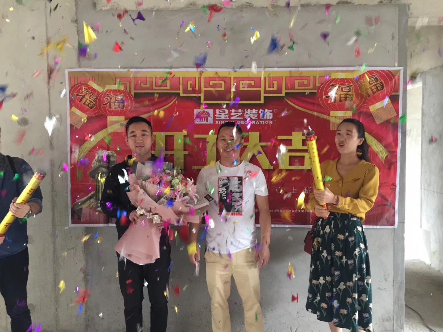 保利领秀前城 127平 港式轻奢