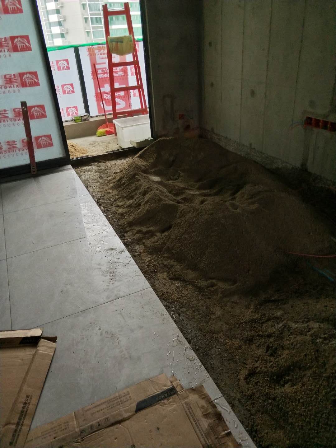 保利领秀前城 127平 港式轻奢