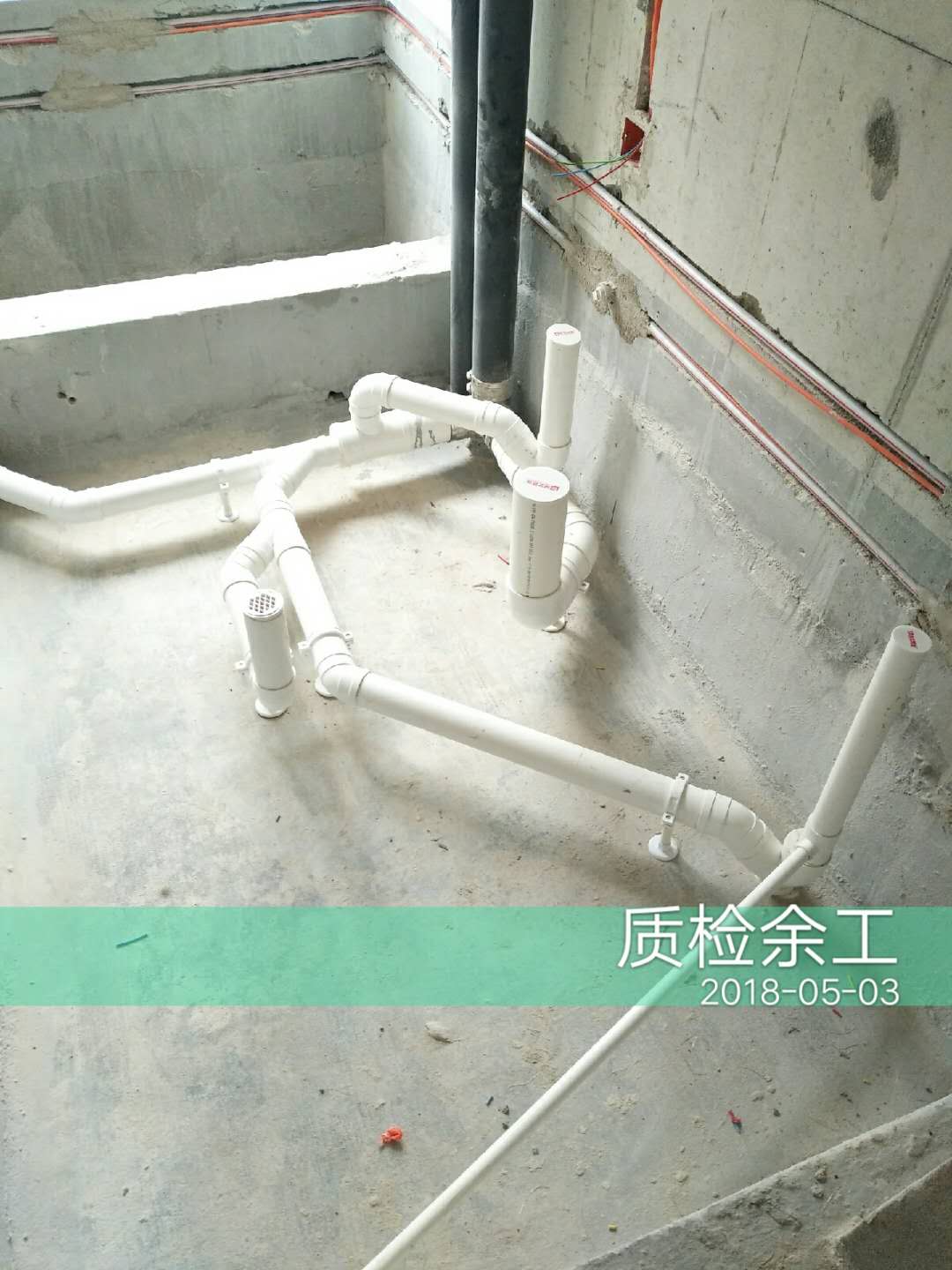 保利领秀前城 127平 港式轻奢
