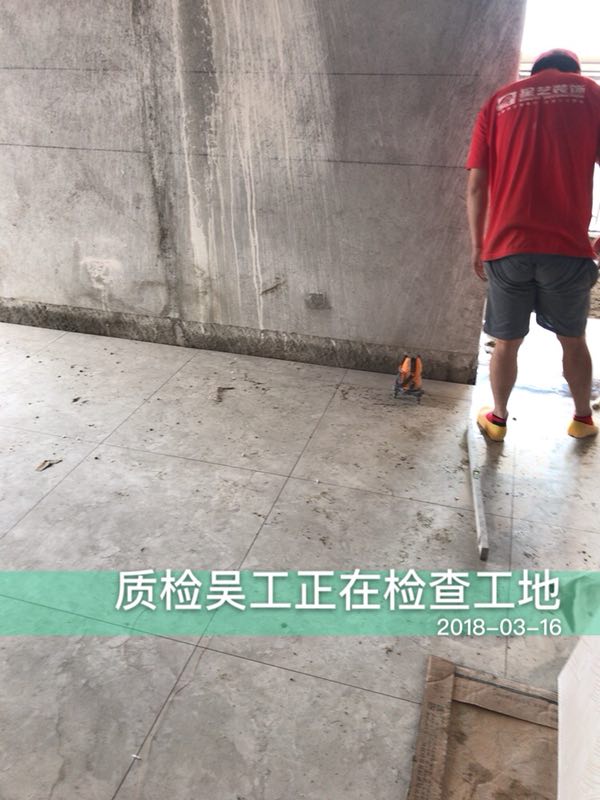 万达茂135平 港式
