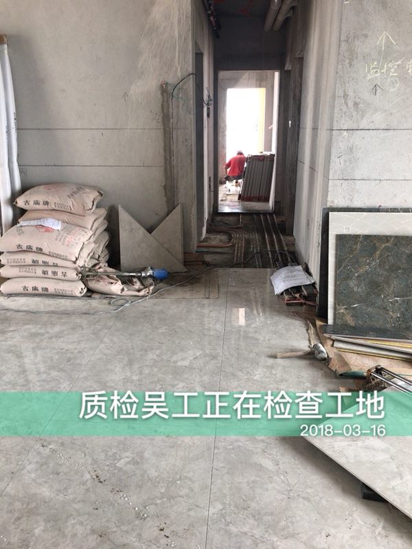 万达茂135平 港式