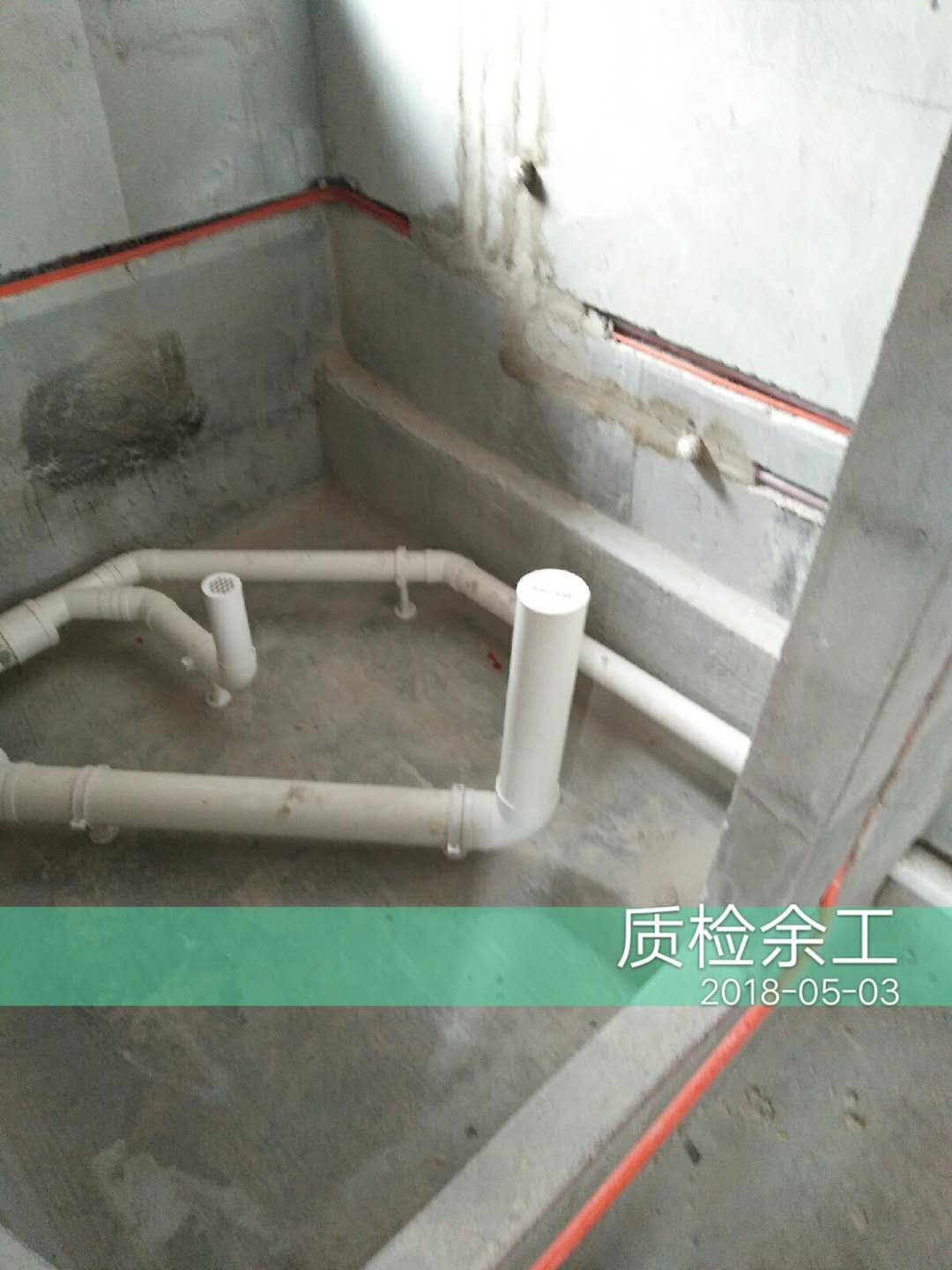 保利领秀前城 127平 港式轻奢