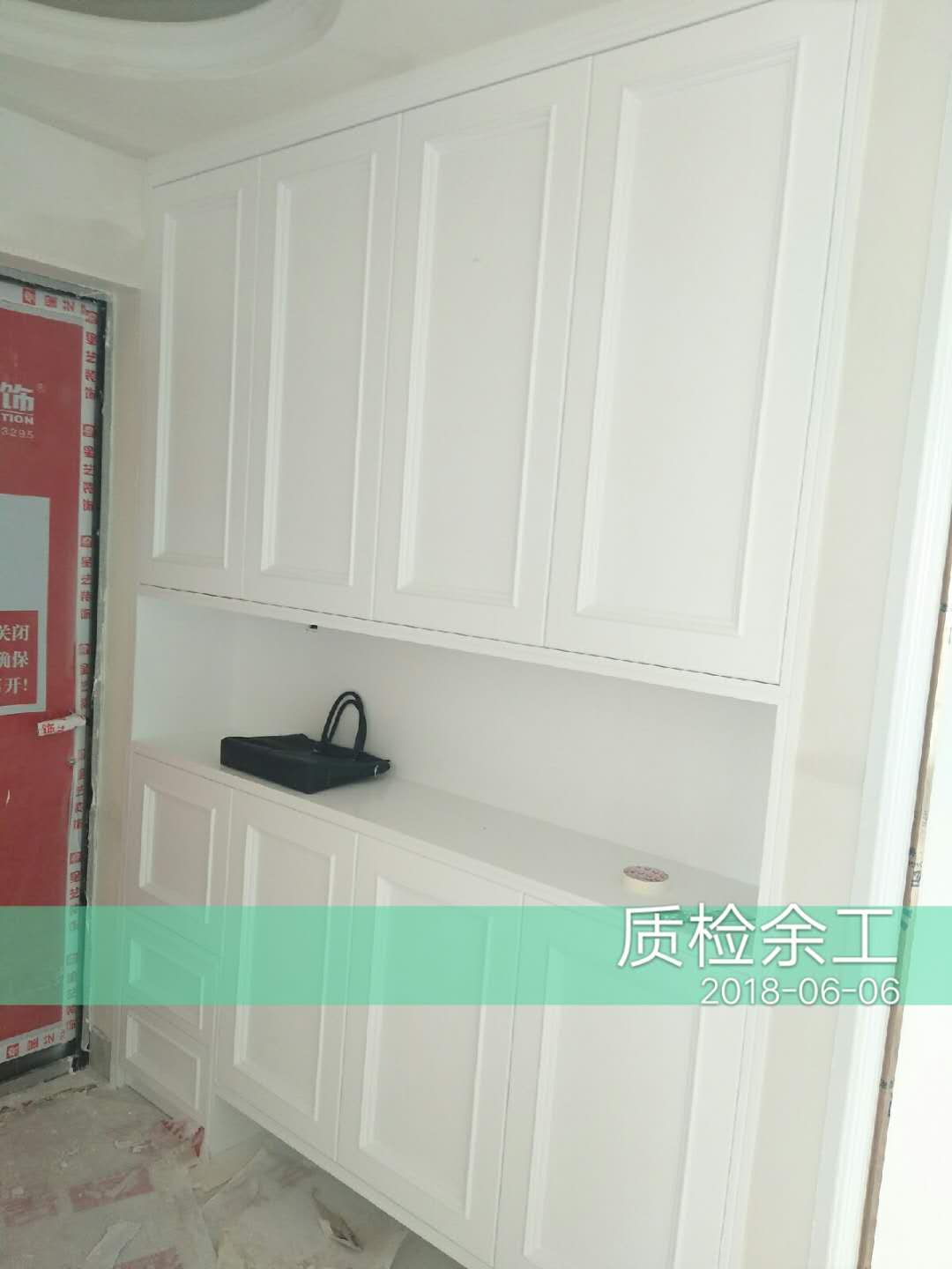 保利领秀前城 127平 港式轻奢