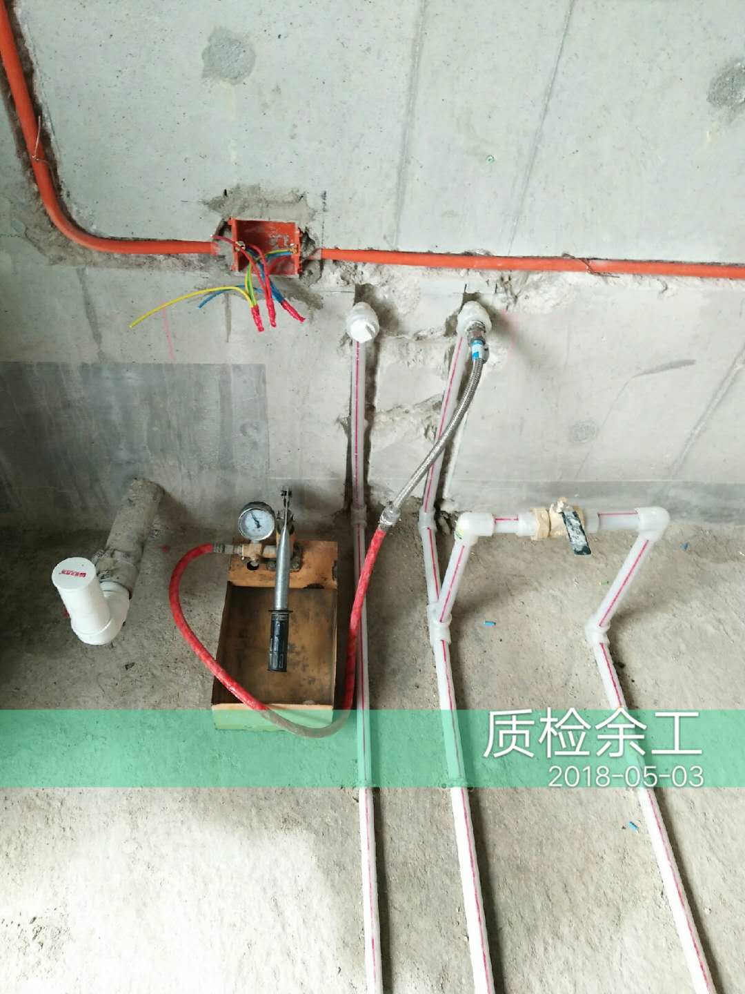 保利领秀前城 127平 港式轻奢