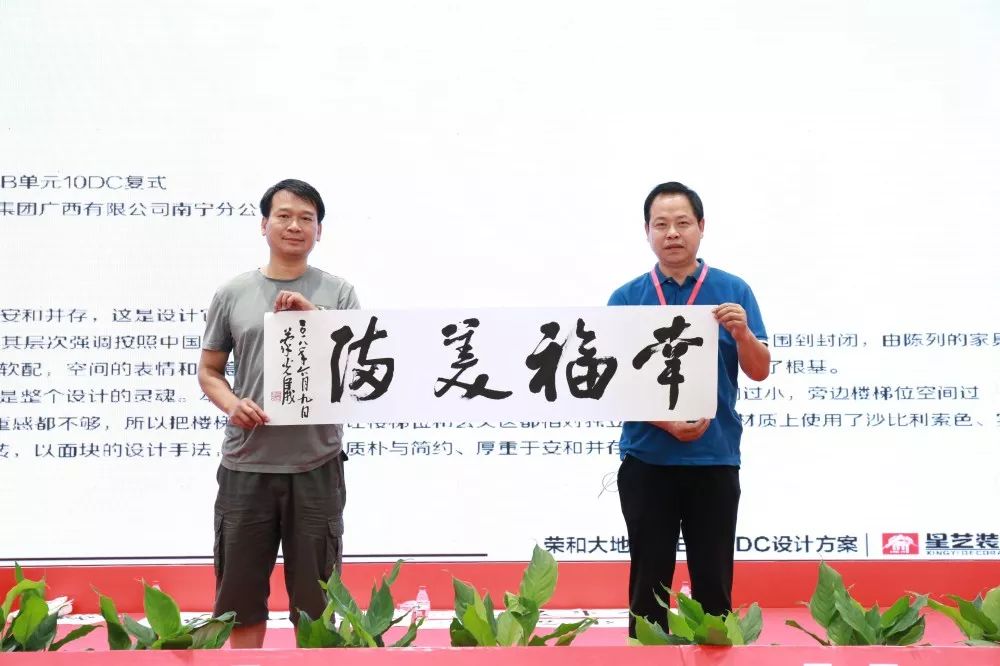 南宁星艺装饰怎么样?做得好不好?客户口碑如何? 南宁星艺装饰怎么样?做得好不好?客户口碑如何?