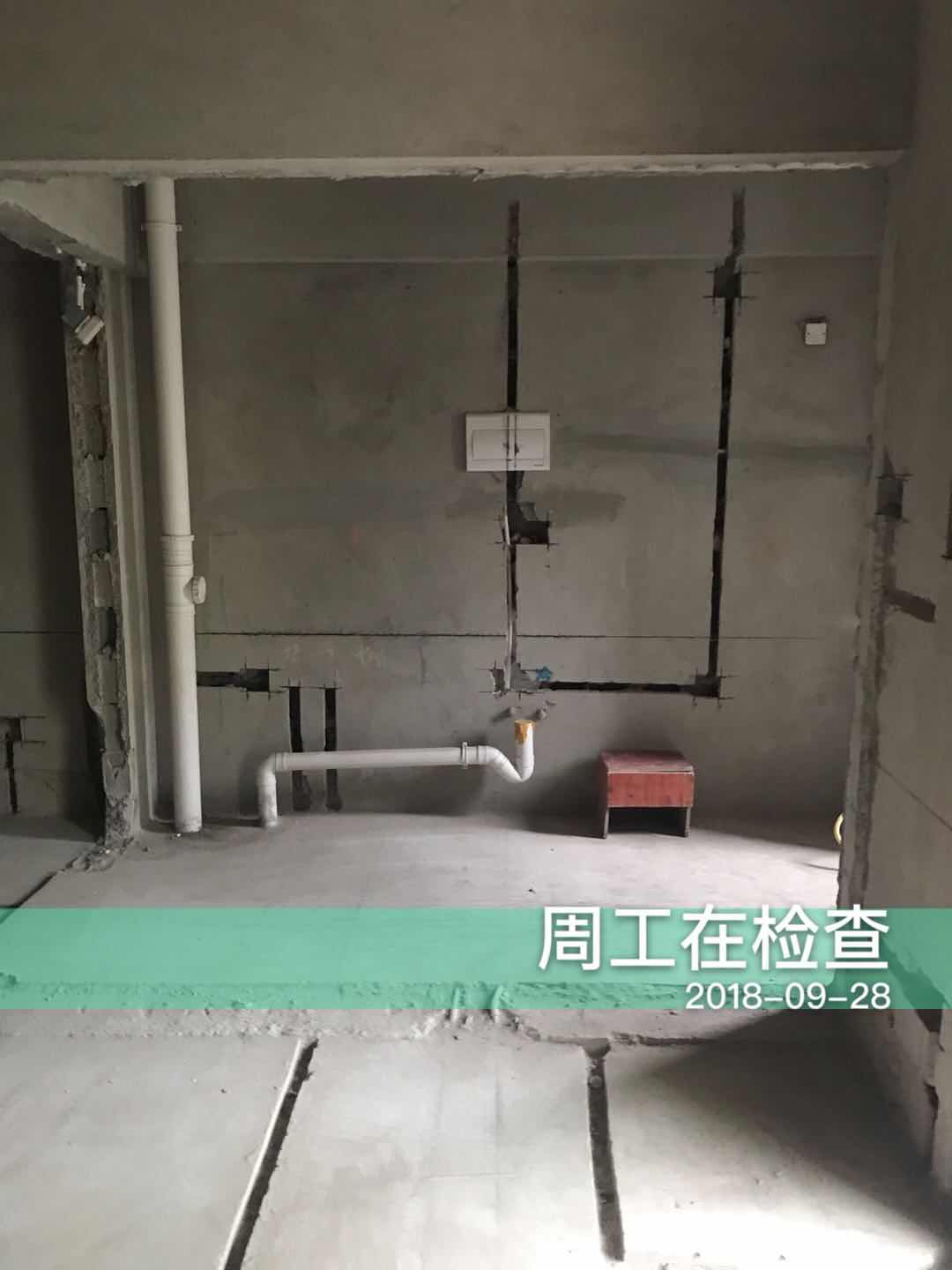 翡翠湾70平 现代简欧
