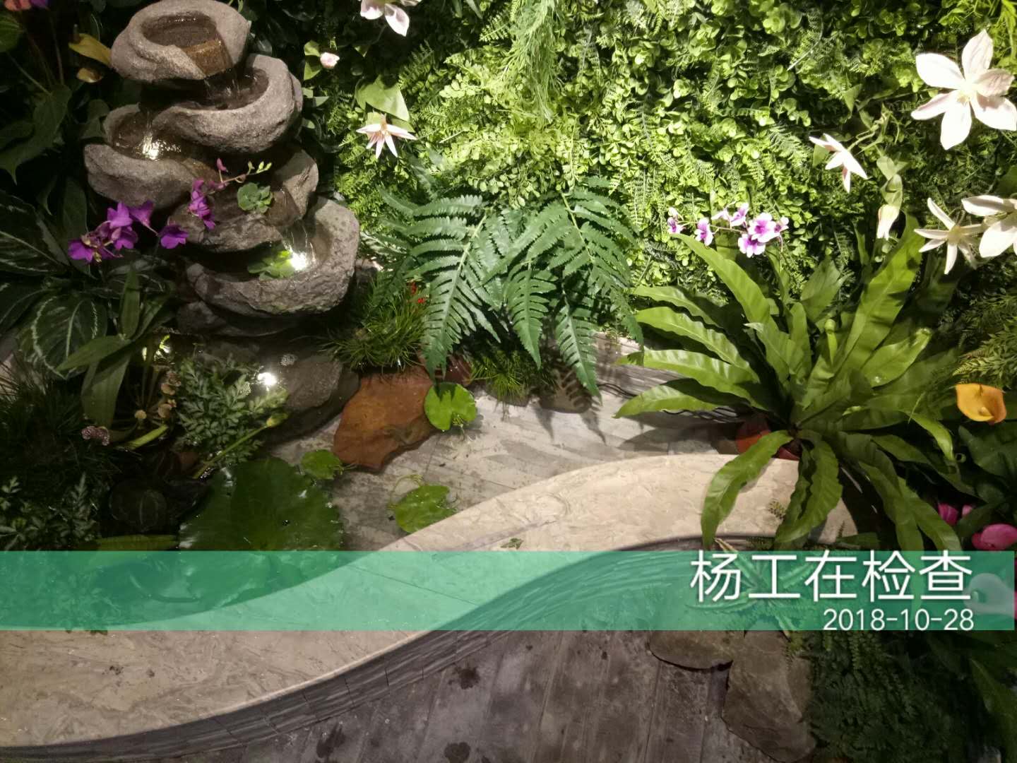 江南万达华府160平  现代简约