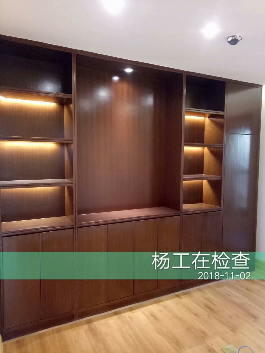 江南万达华府160平  现代简约