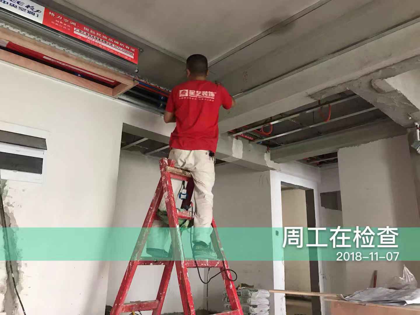 翡翠湾70平 现代简欧