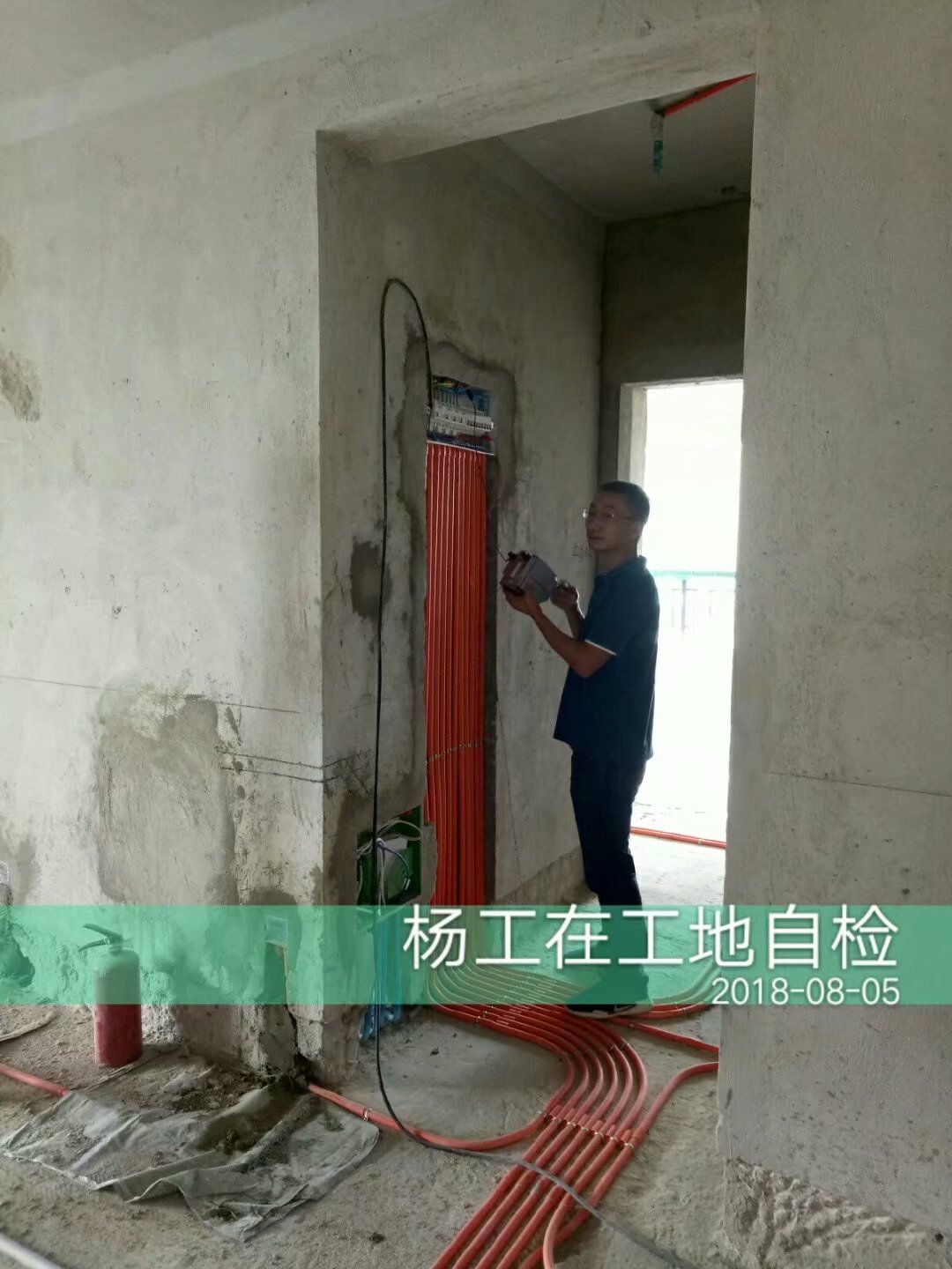 水电阶段