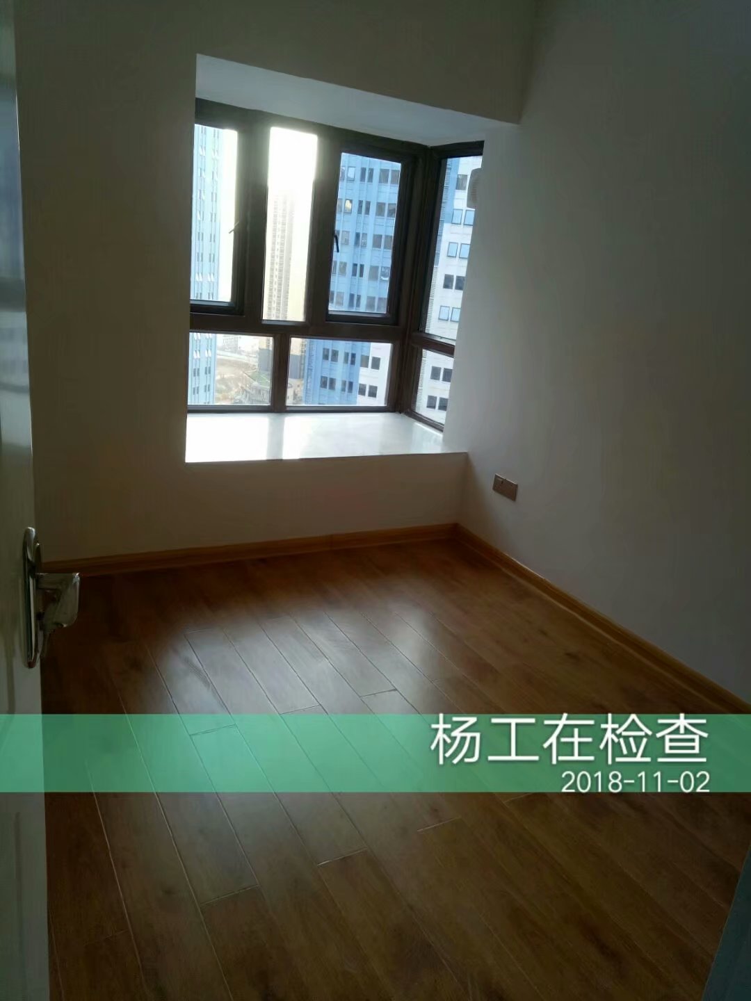 江南万达华府160平  现代简约