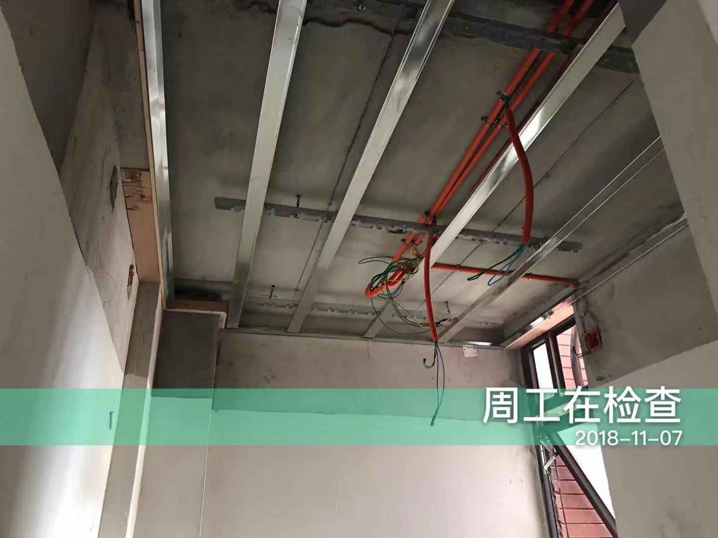 翡翠湾70平 现代简欧