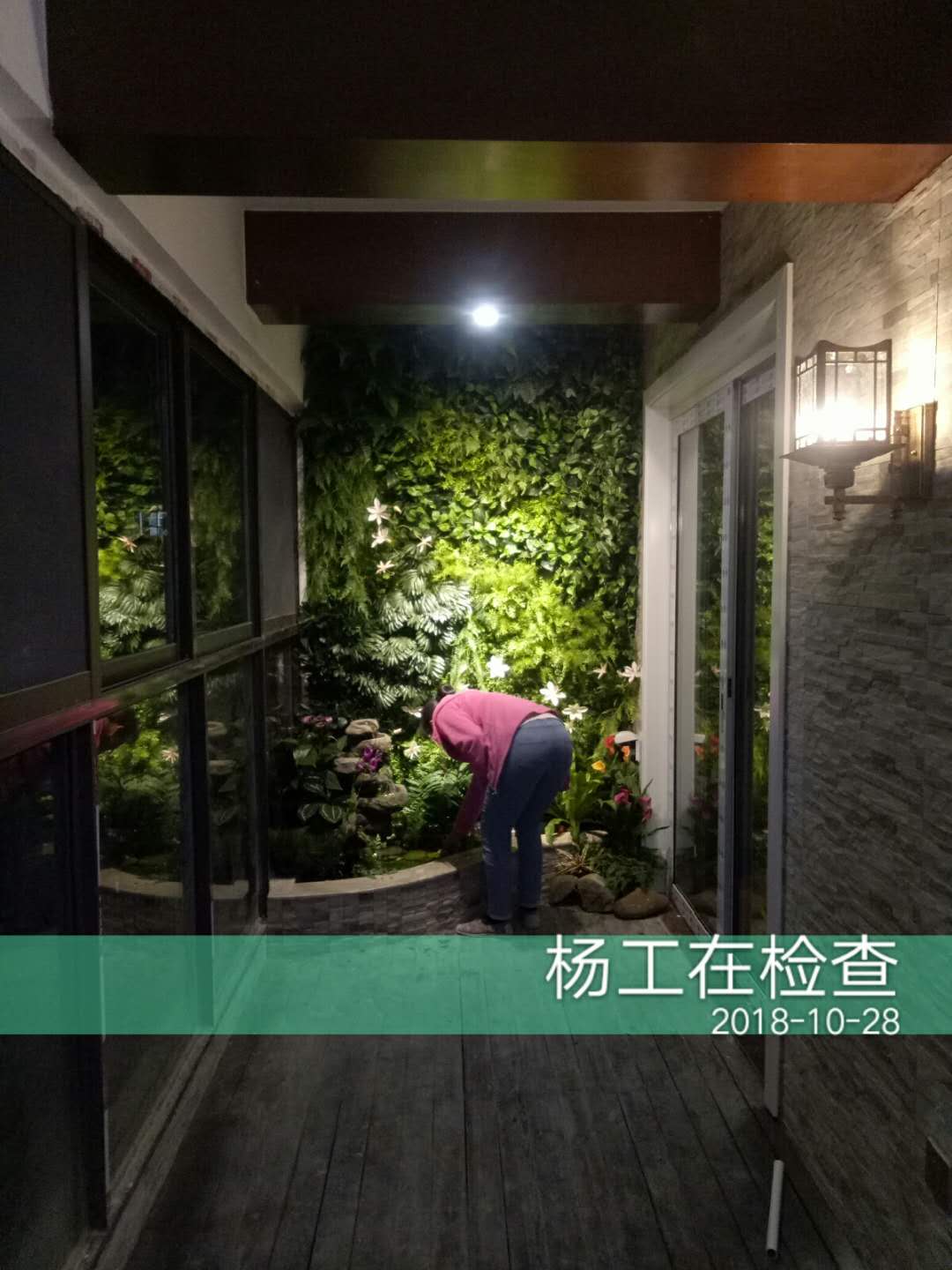 江南万达华府160平  现代简约