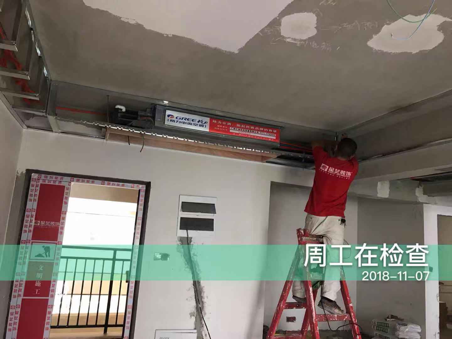 翡翠湾70平 现代简欧