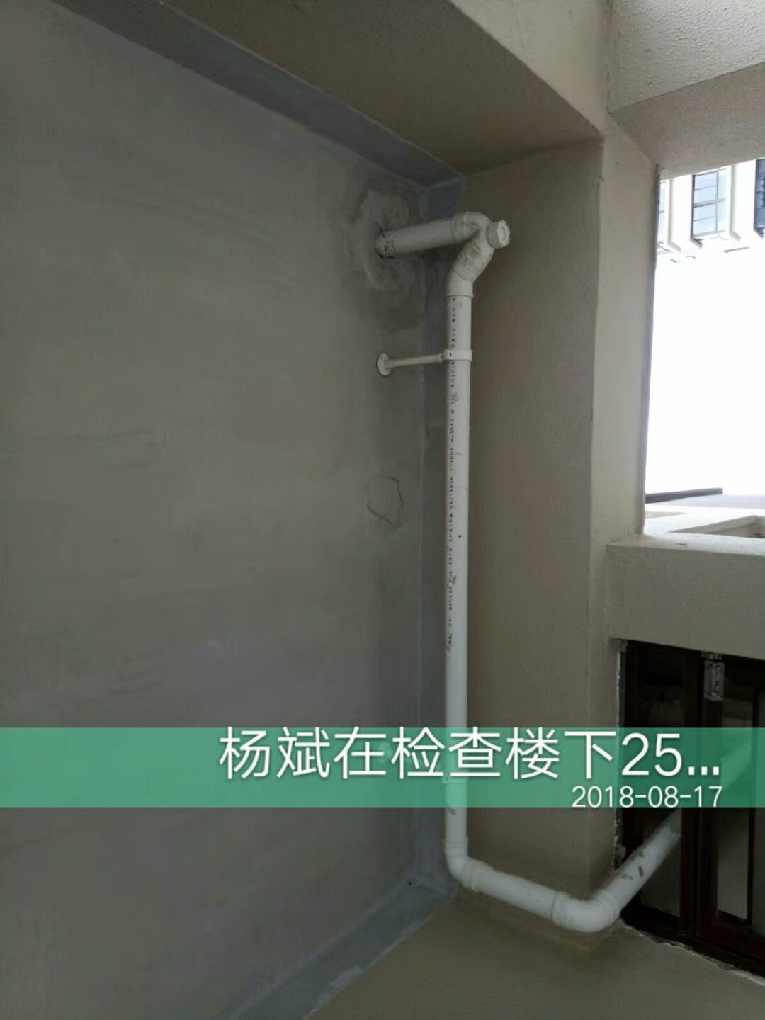 水电阶段