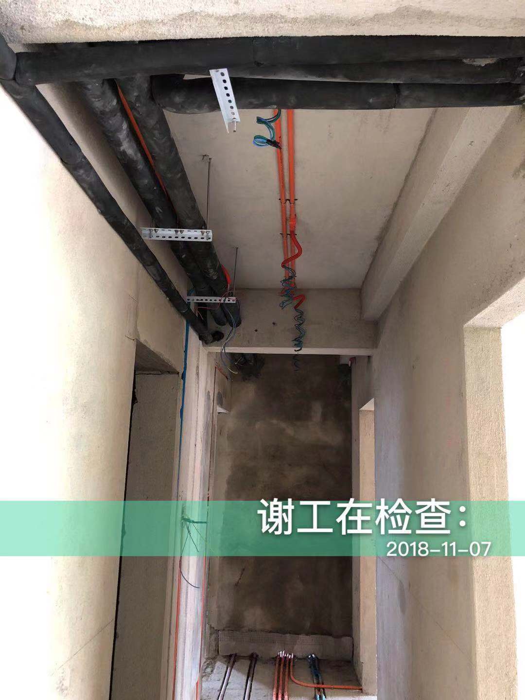 长线局138平 新中式