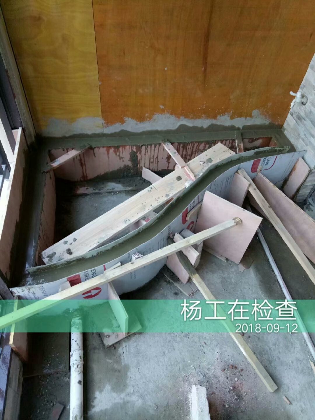砌墙阶段