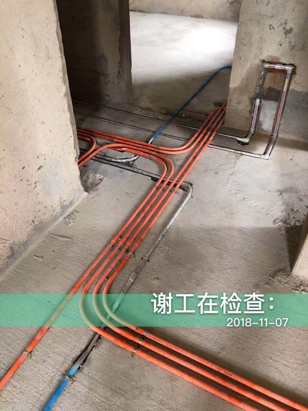 长线局138平 新中式