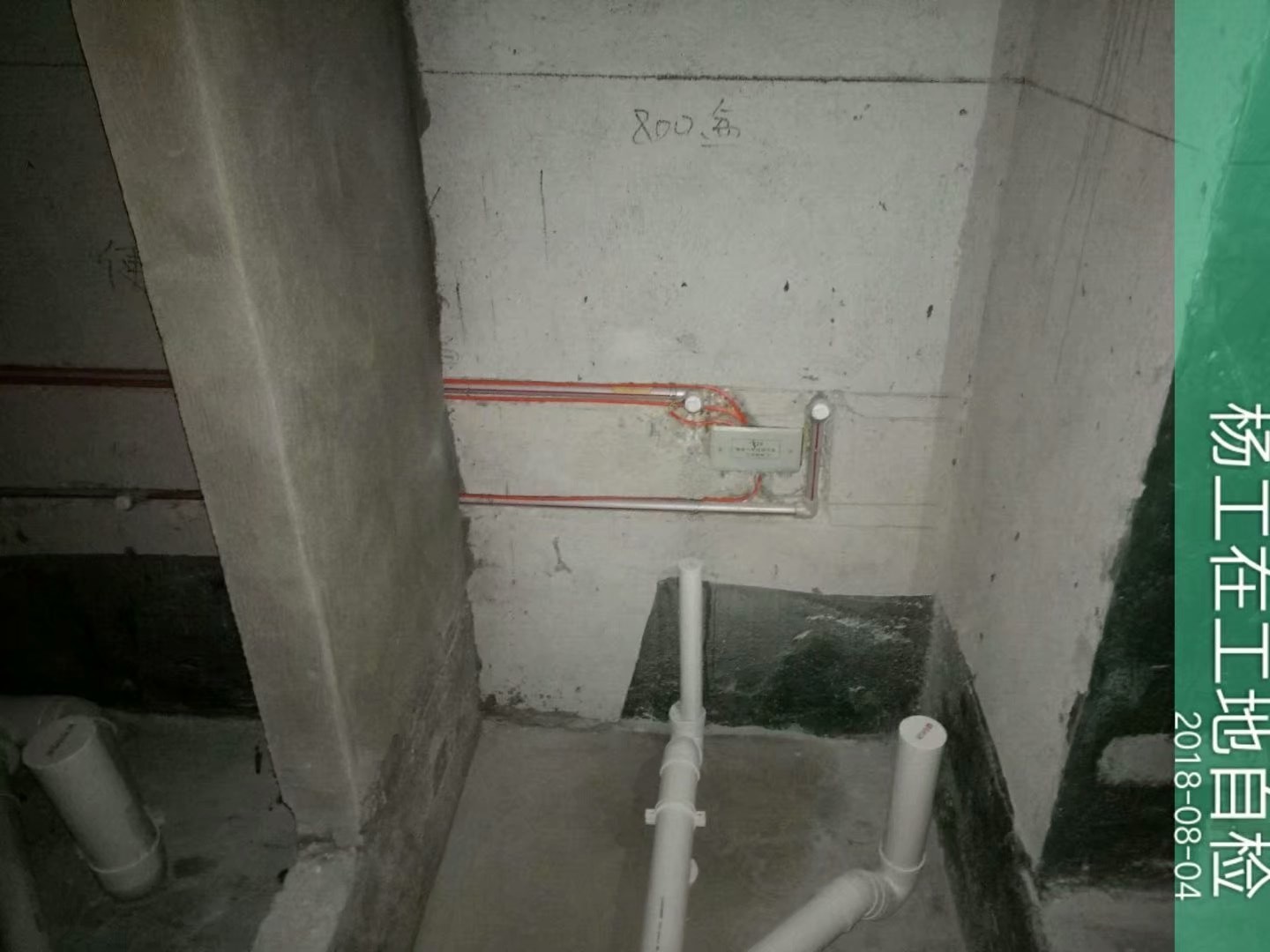 水电阶段
