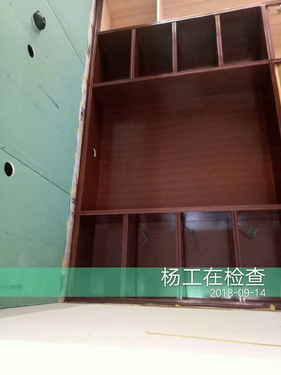 江南万达华府160平  现代简约