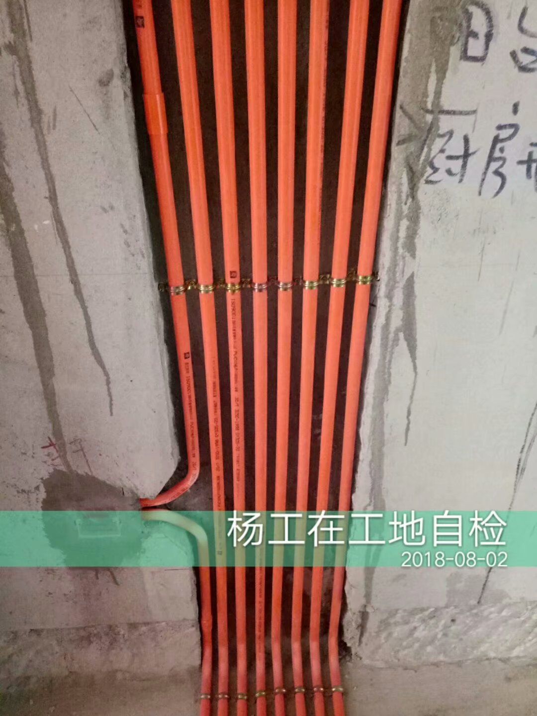 水电阶段