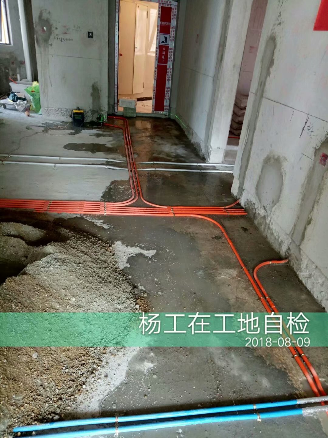 江南万达华府160平  现代简约