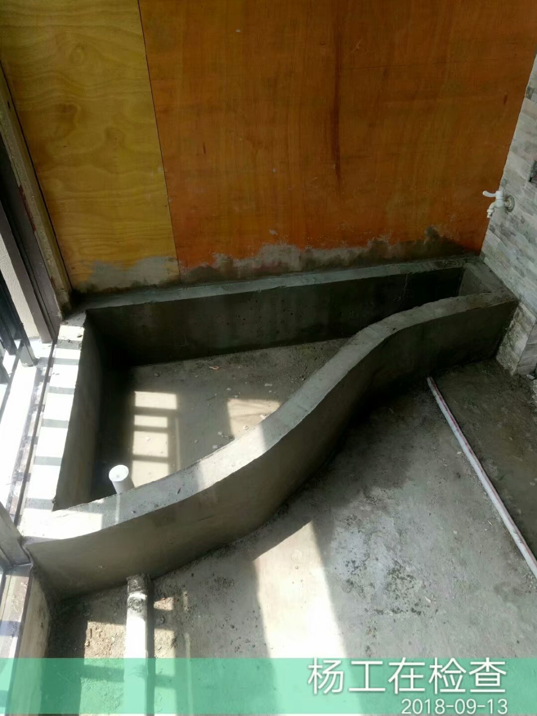 砌墙阶段