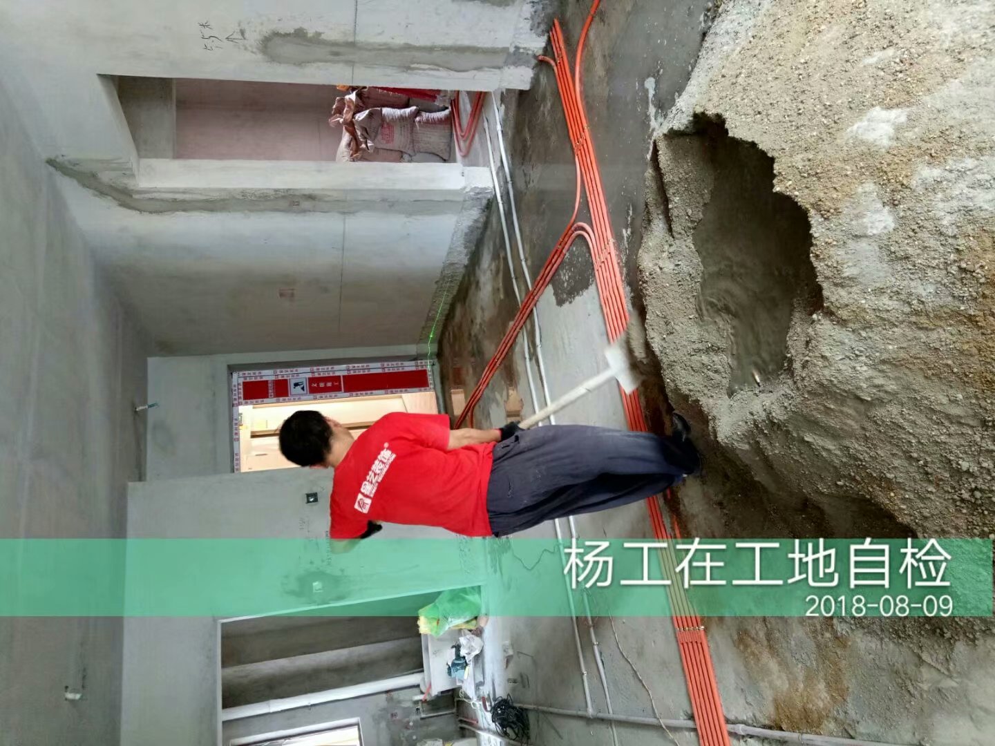 江南万达华府160平  现代简约