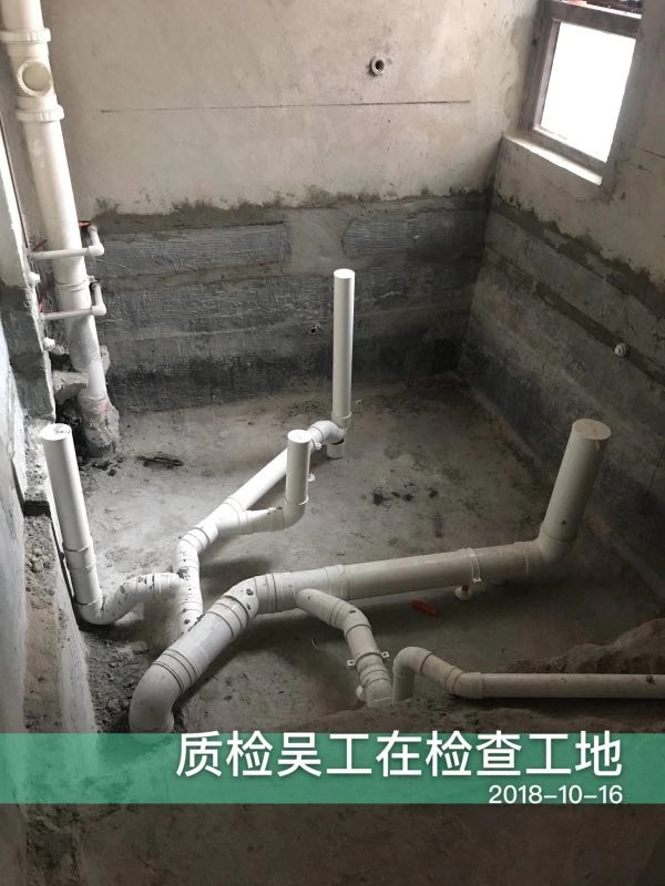 翡翠湾70平 现代简欧