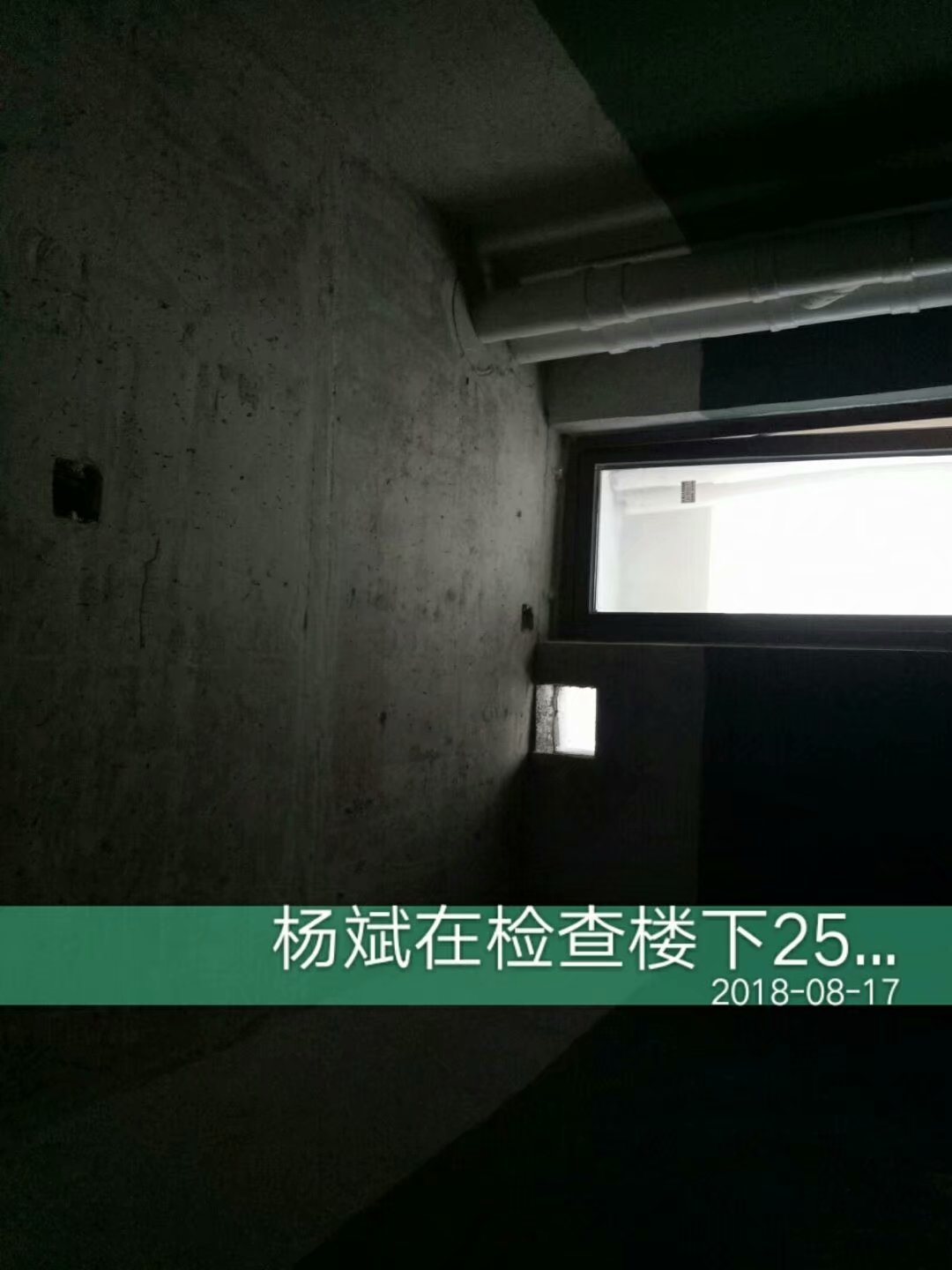 水电阶段