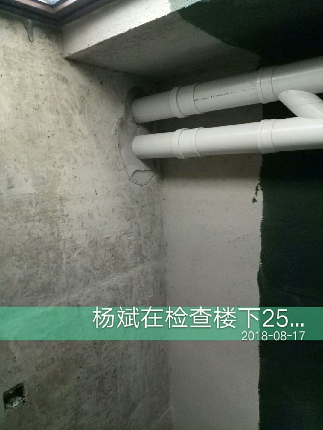 水电阶段