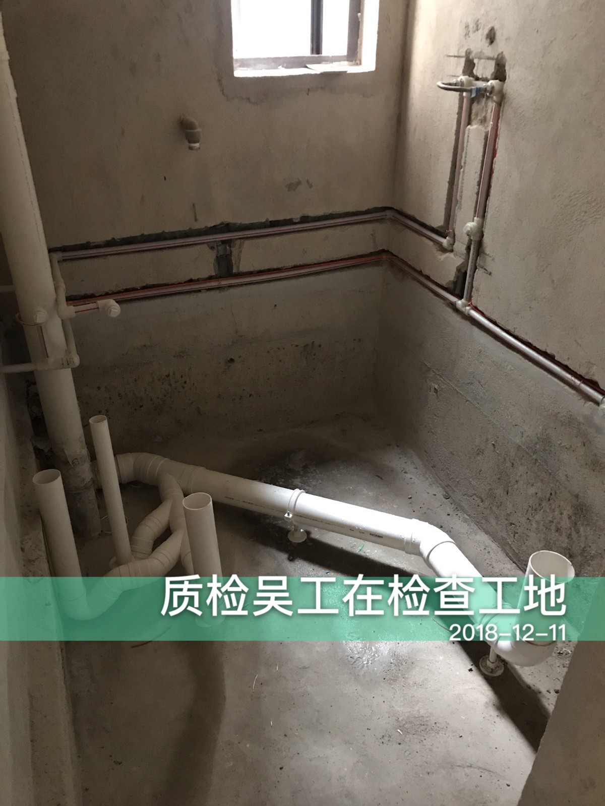 骋望天玺 71平 北欧风格