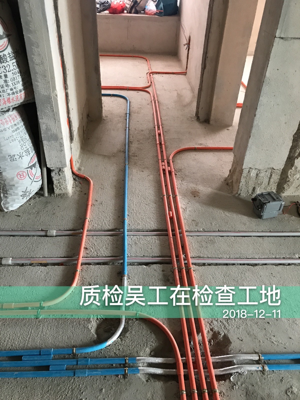 骋望天玺 71平 北欧风格