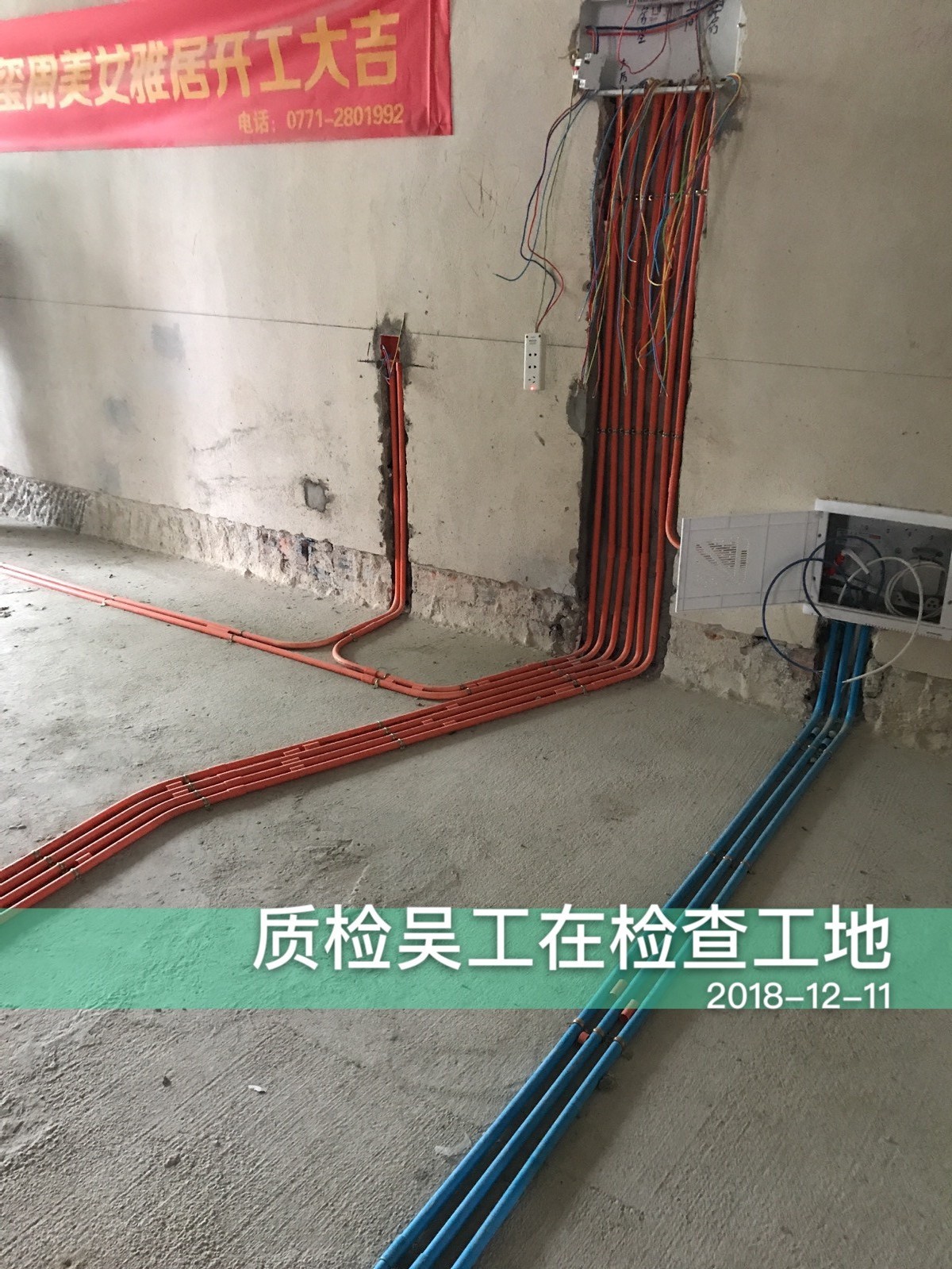 骋望天玺 71平 北欧风格