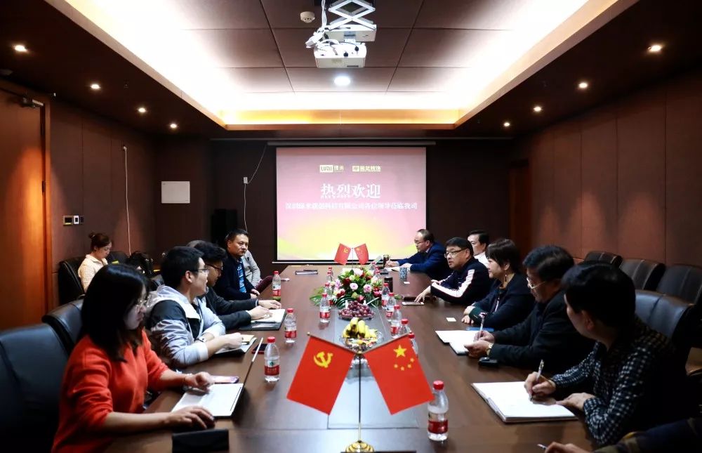 星艺装饰+绿米联创,走联合之路,为智能家装赋能 星艺装饰+绿米联创,走联合之路,为智能家装赋能