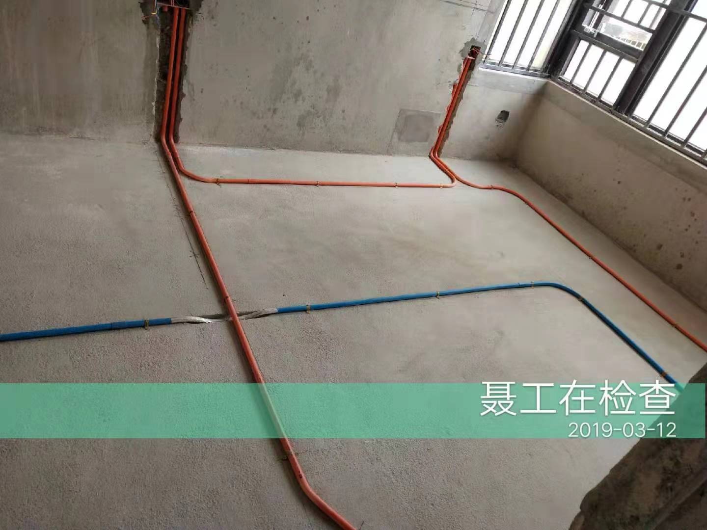 嘉和城布洛克160平 新中式风格