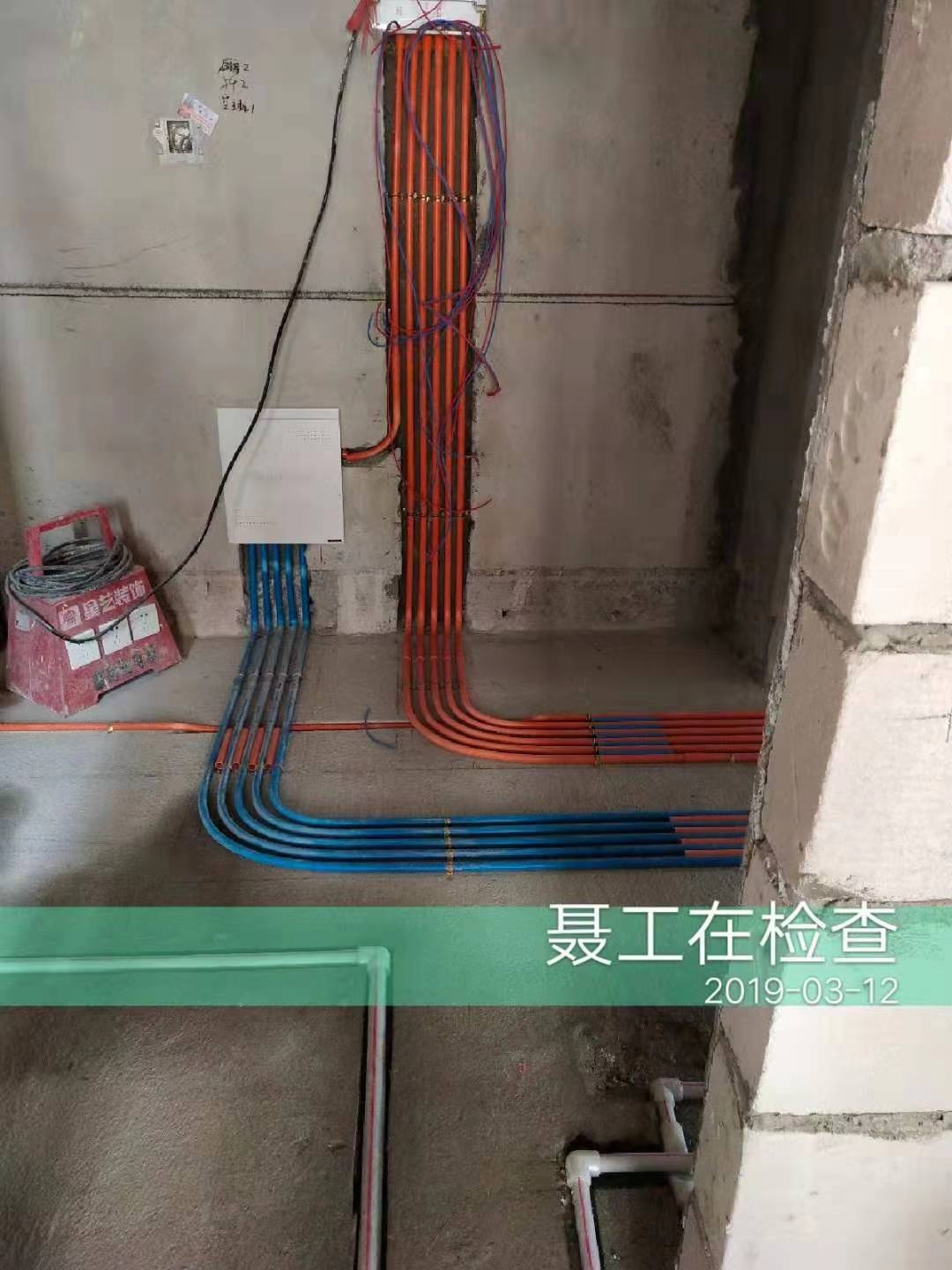 嘉和城布洛克160平 新中式风格
