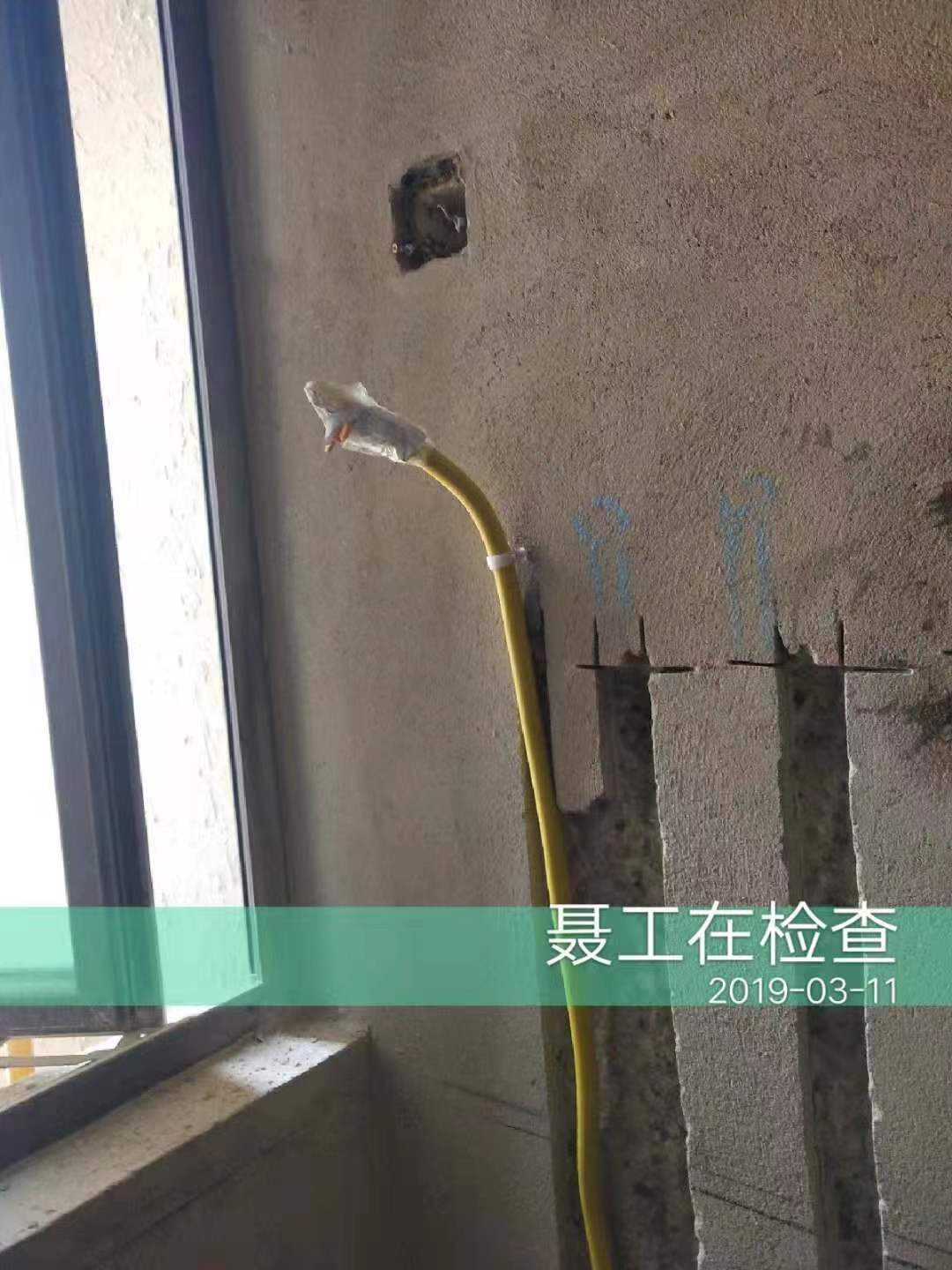 嘉和城布洛克160平 新中式风格