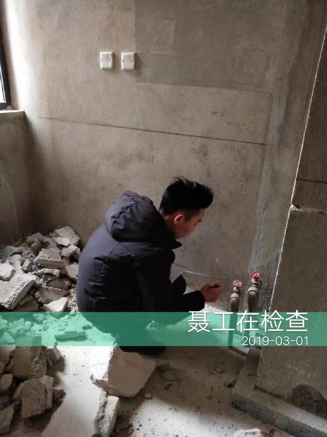 嘉和城布洛克160平 新中式风格