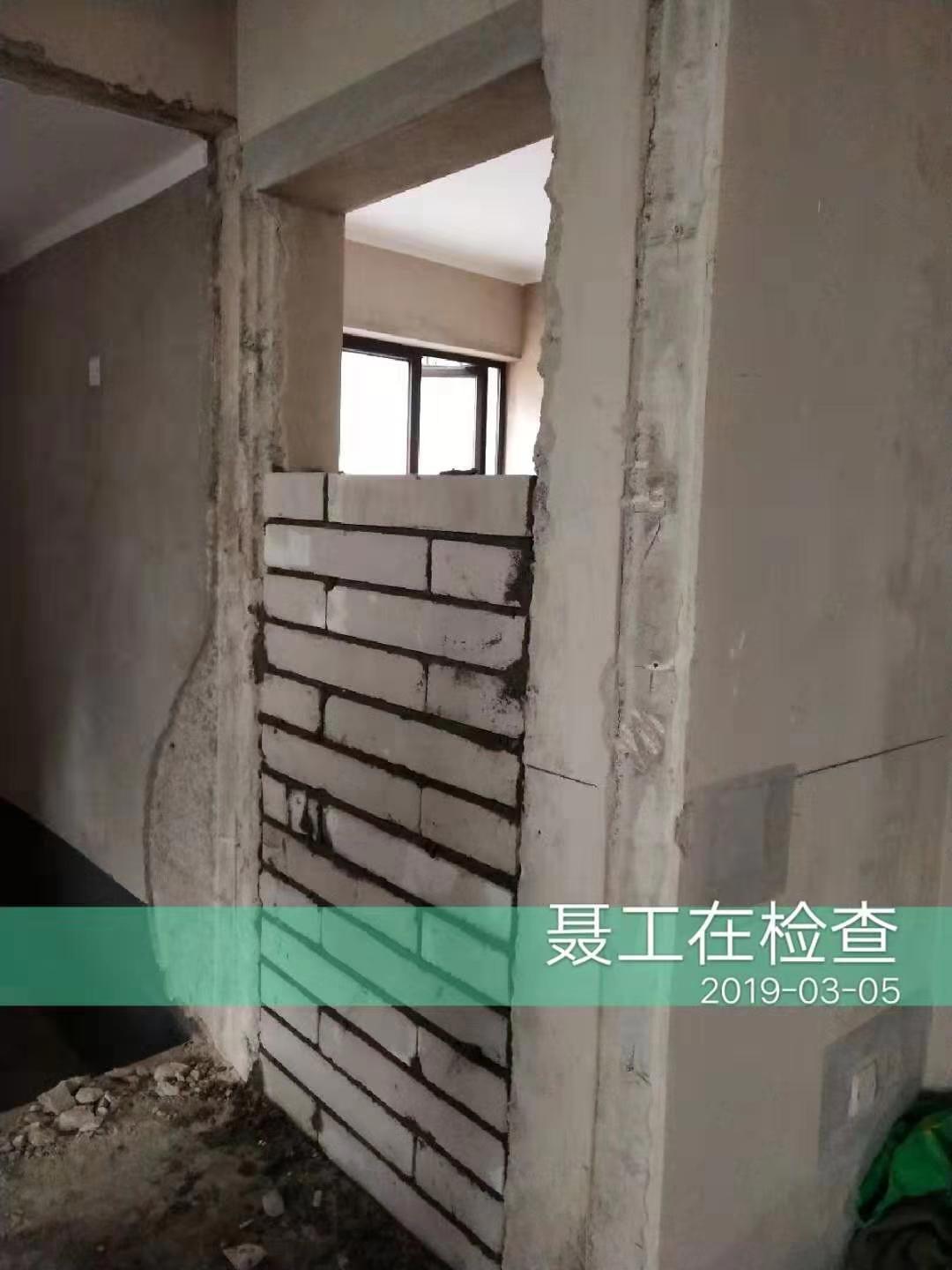 嘉和城布洛克160平 新中式风格