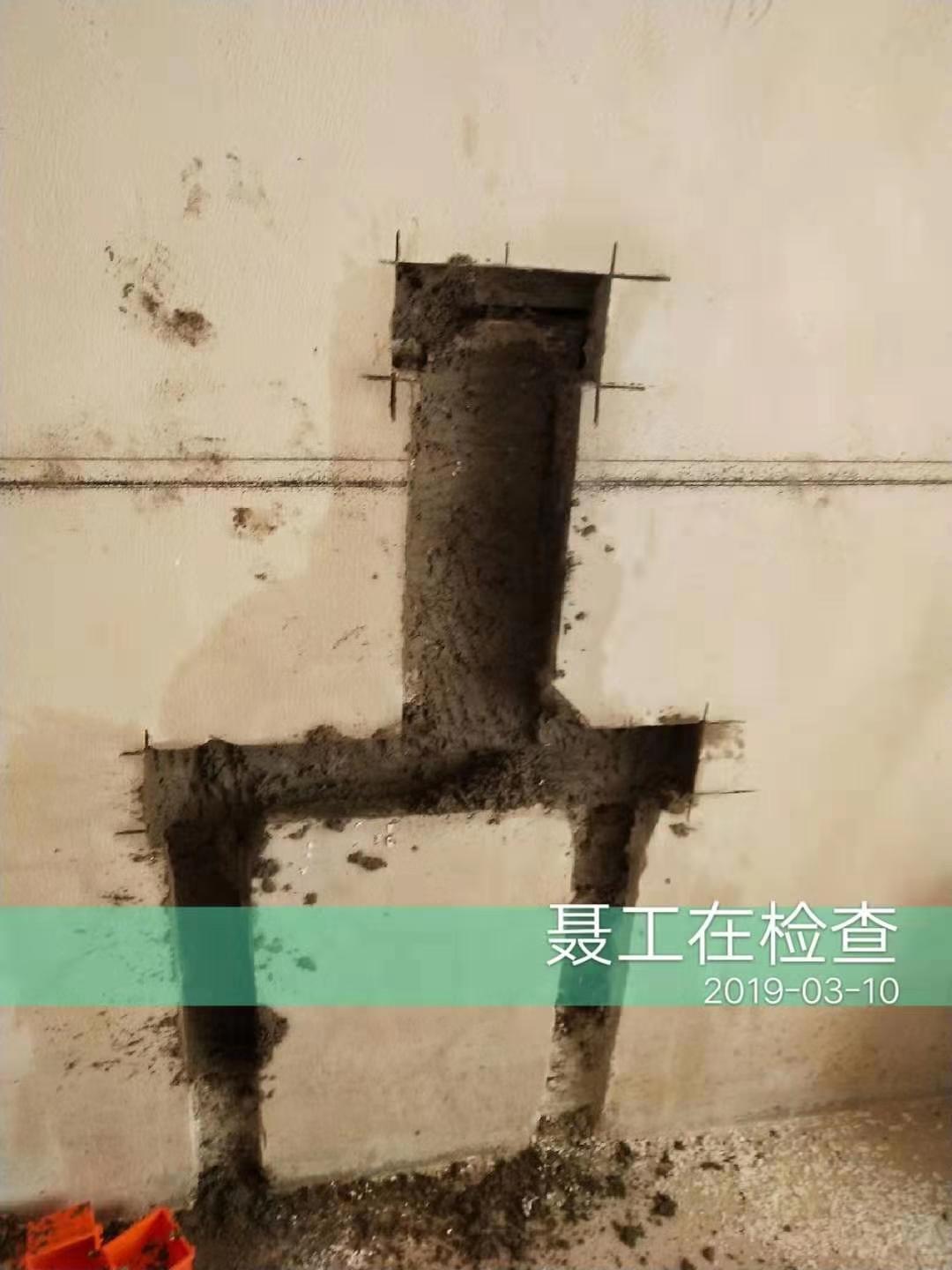 嘉和城布洛克160平 新中式风格
