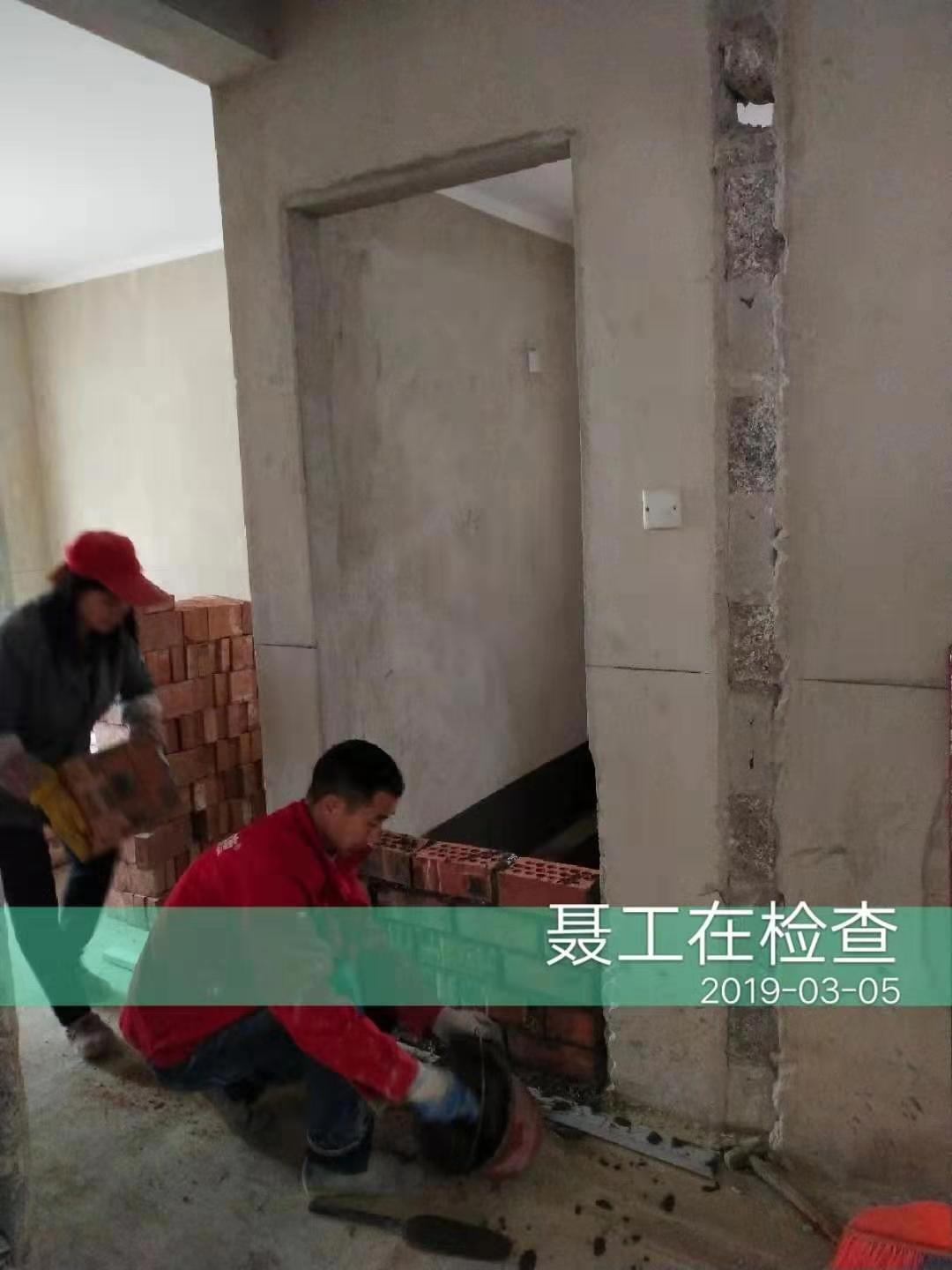 嘉和城布洛克160平 新中式风格