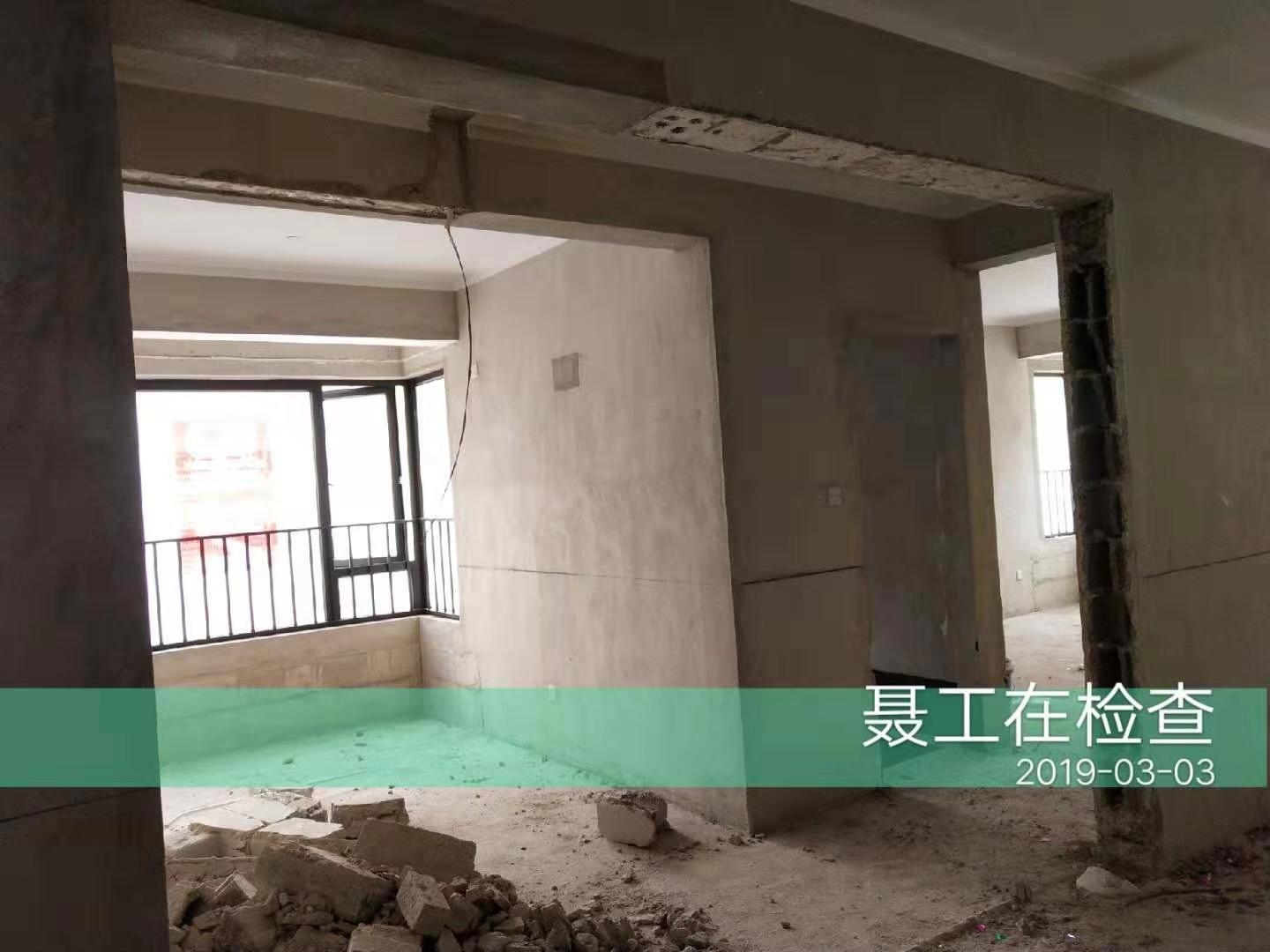 嘉和城布洛克160平 新中式风格